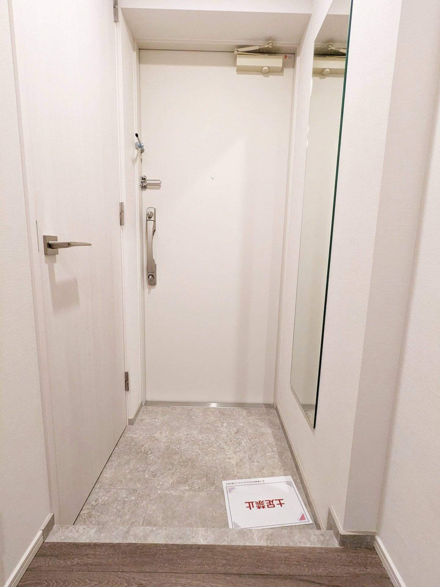 イプセ中野三丁目の物件内観写真