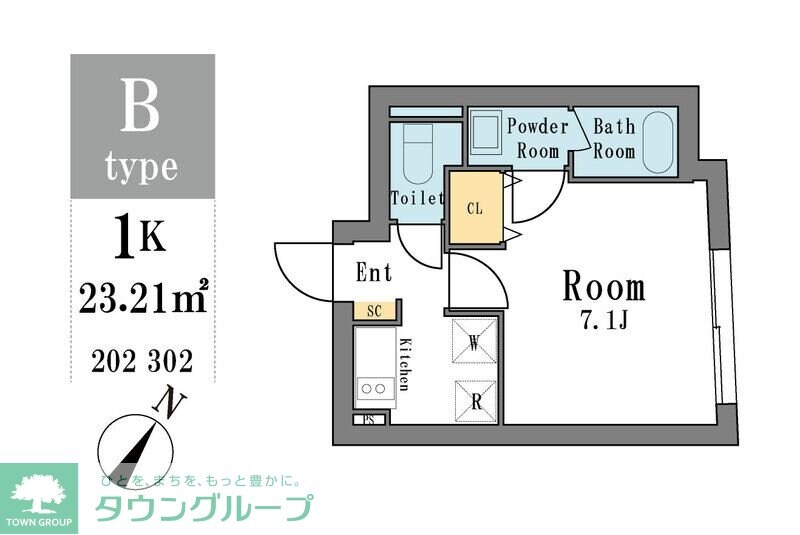 LEGALAND東中野の物件間取画像