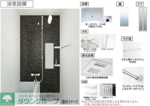 ＠下石神井の物件内観写真