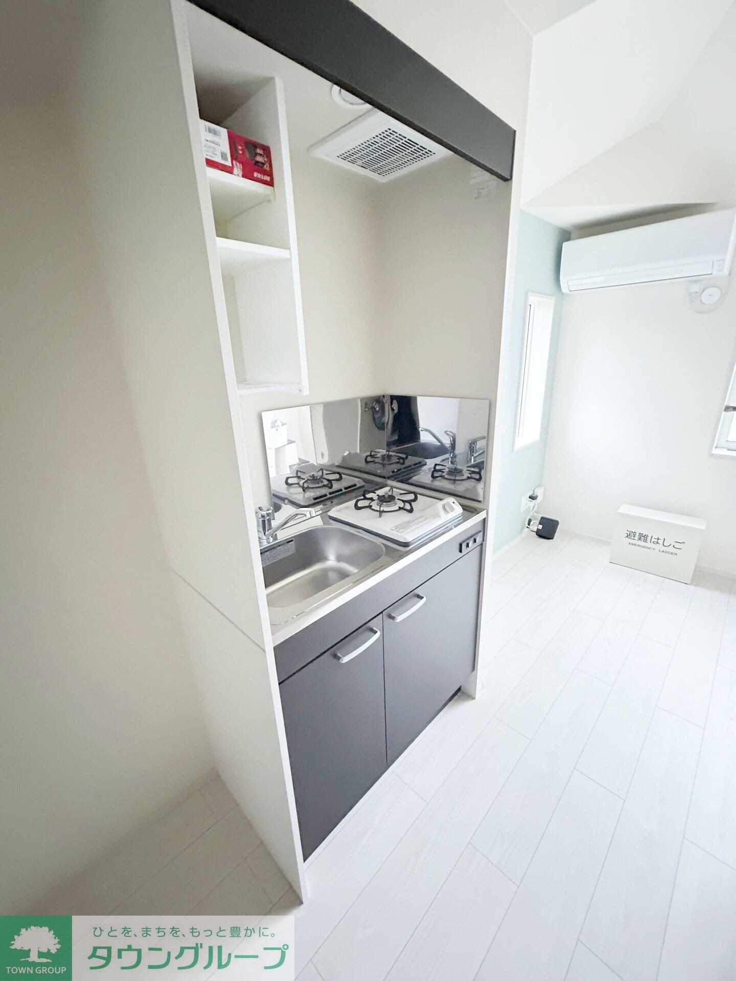 ハーモニーテラス白鷺IIの物件内観写真