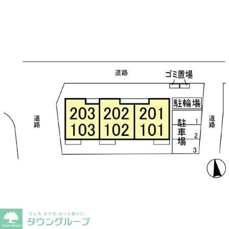 ハーモニーの物件内観写真