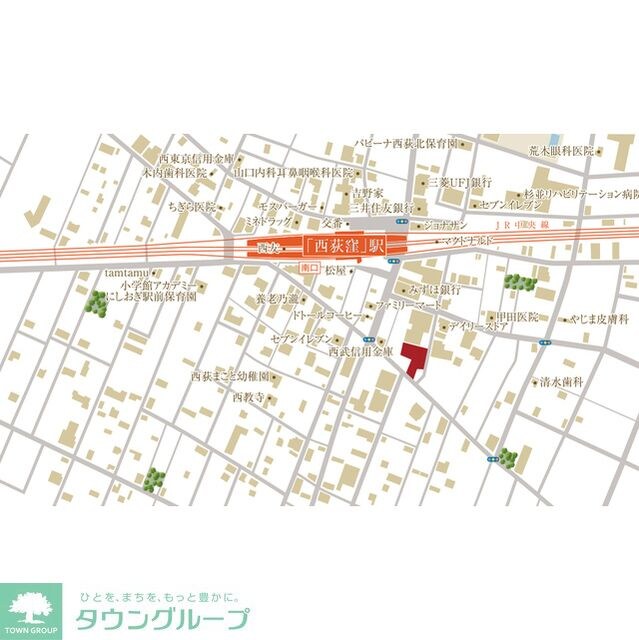 コンフォリア西荻窪の物件内観写真