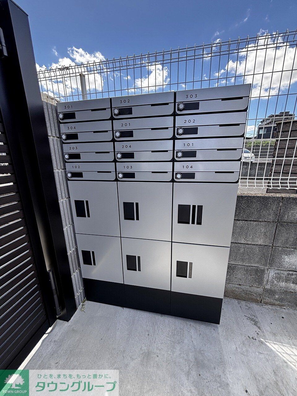 T's Cuore西武柳沢の物件内観写真