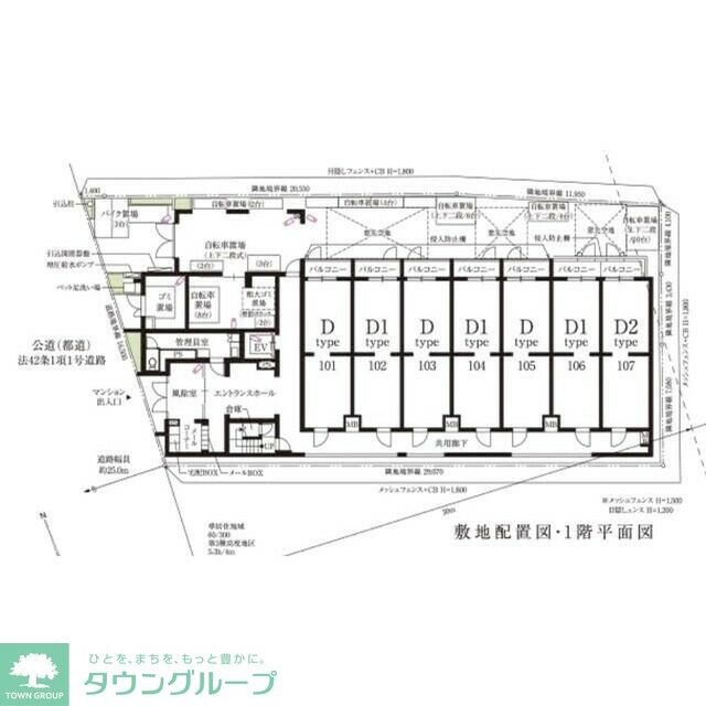 プレール・ドゥーク高井戸の物件内観写真