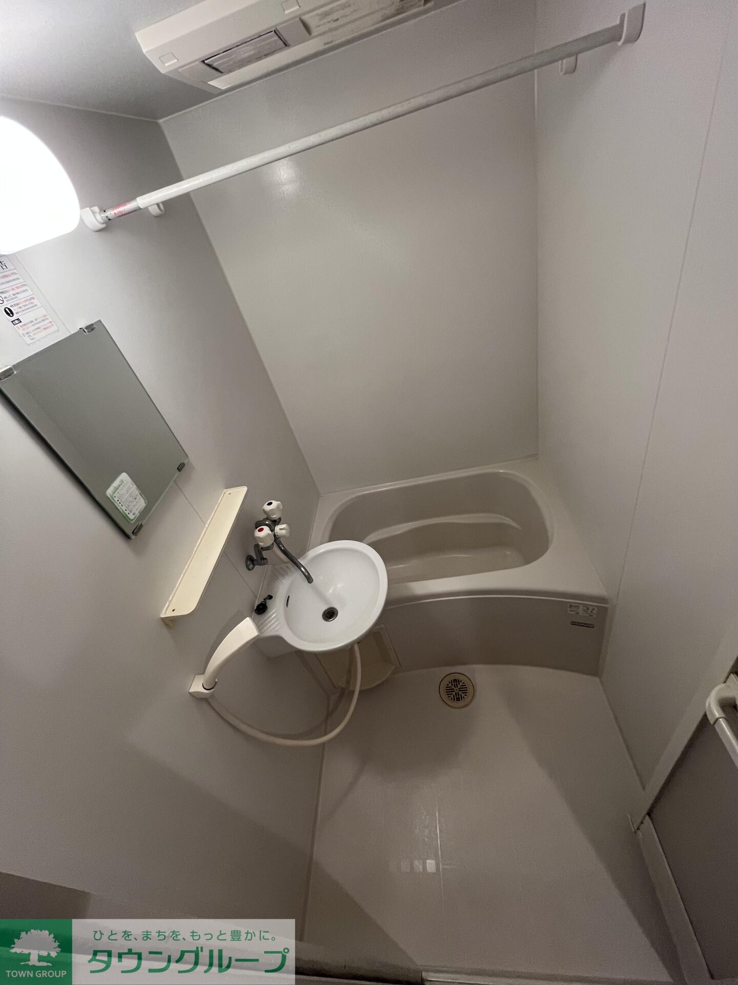 ヴァレッシア荻窪シティの物件内観写真