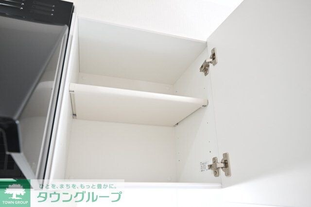 コクーン北町の物件内観写真