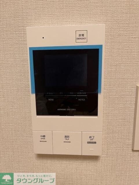 セジョリ中野富士見町の物件内観写真