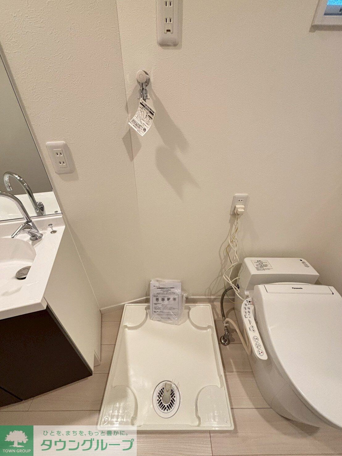 NSGATE富士見台nextの物件内観写真