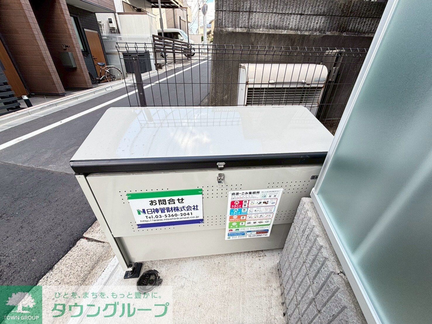 NSGATE富士見台nextの物件内観写真