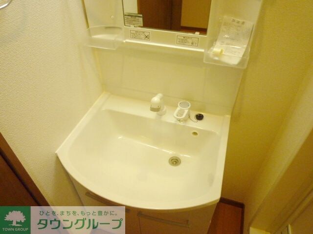 シャルム桜上水の物件内観写真