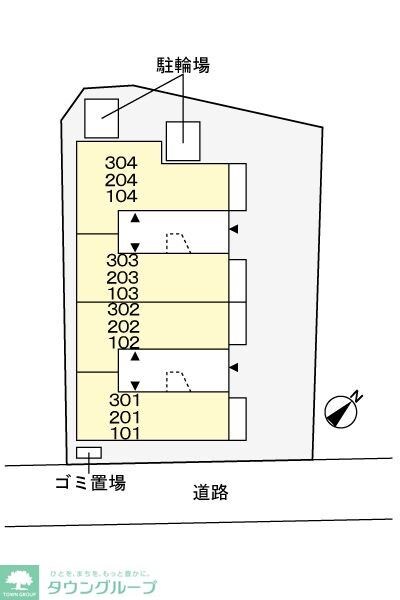 エルグ２の物件内観写真