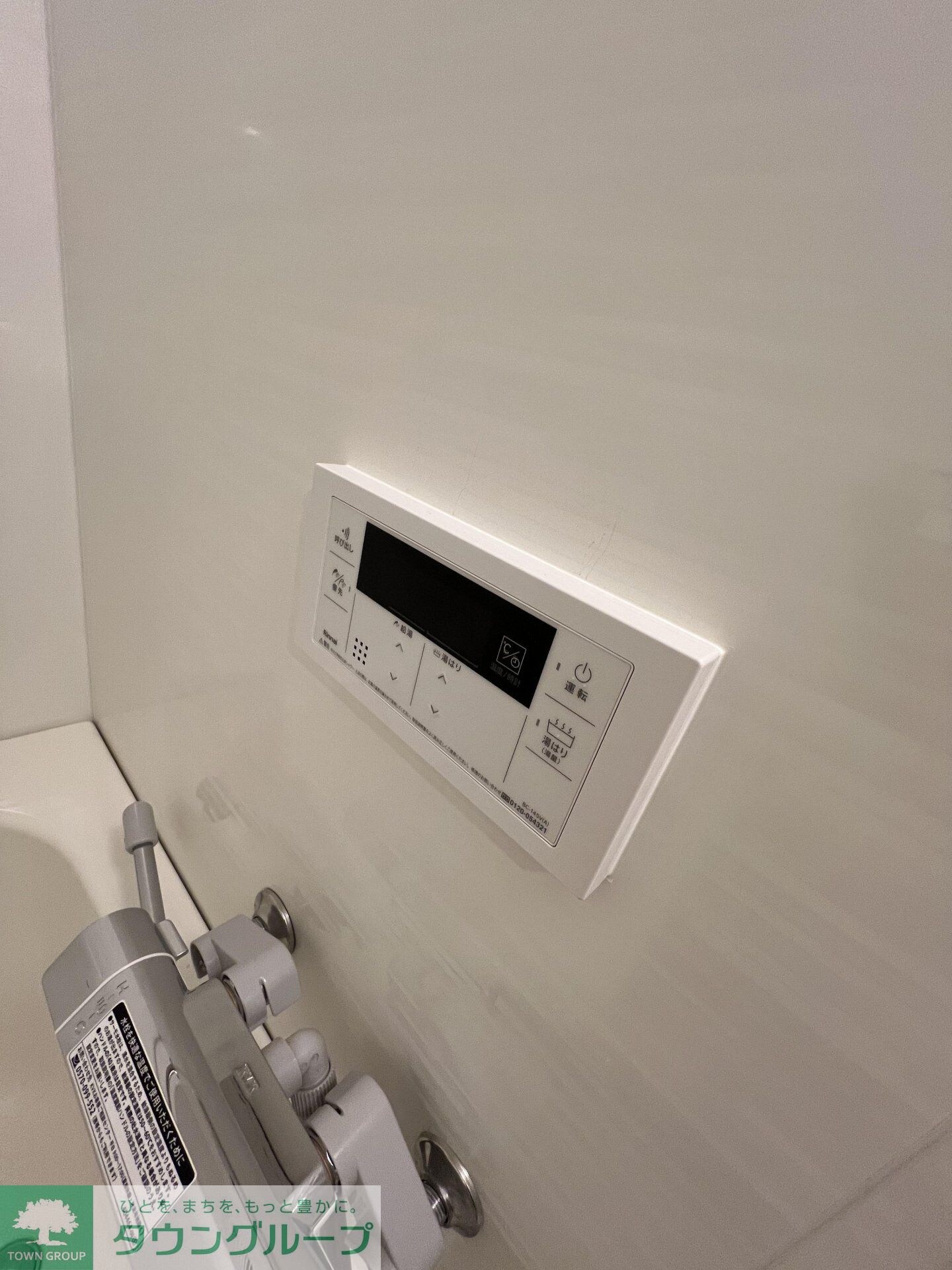 イプセ東高円寺の物件内観写真