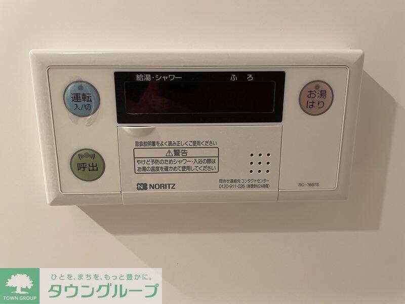 ウェルスクエア高井戸東の物件内観写真