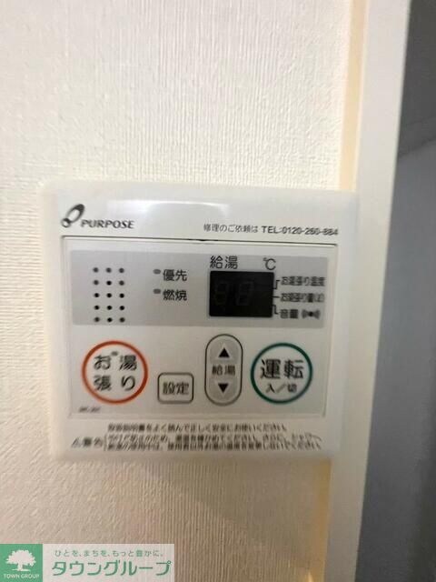 Ｔｈｅ　Ｍａｒｉｓ　Ｃｏｕｒｔ　練馬の物件内観写真