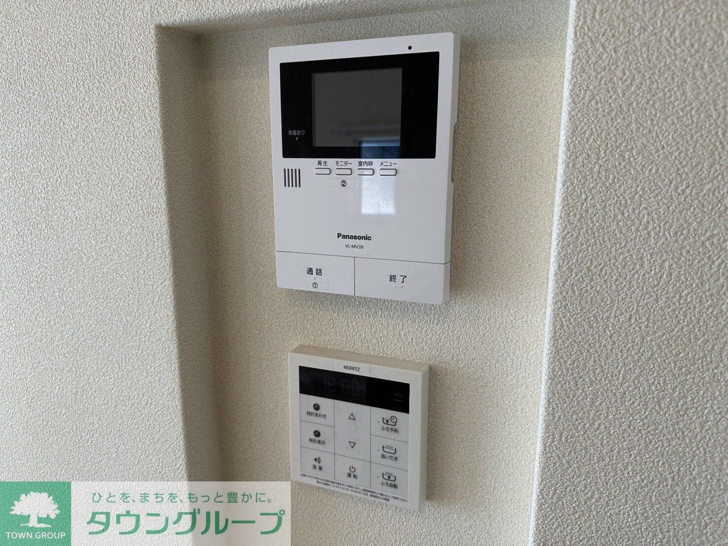 パークサイドレジデンス杉並の物件内観写真