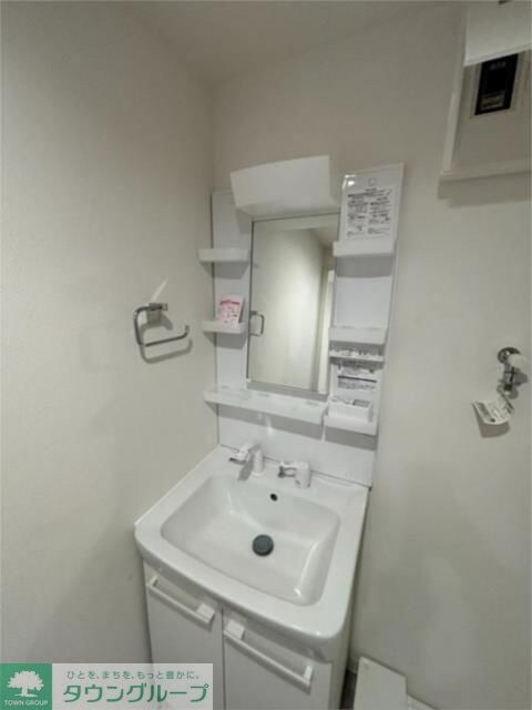 ＬＥＲＥＶＥ中野坂上の物件内観写真