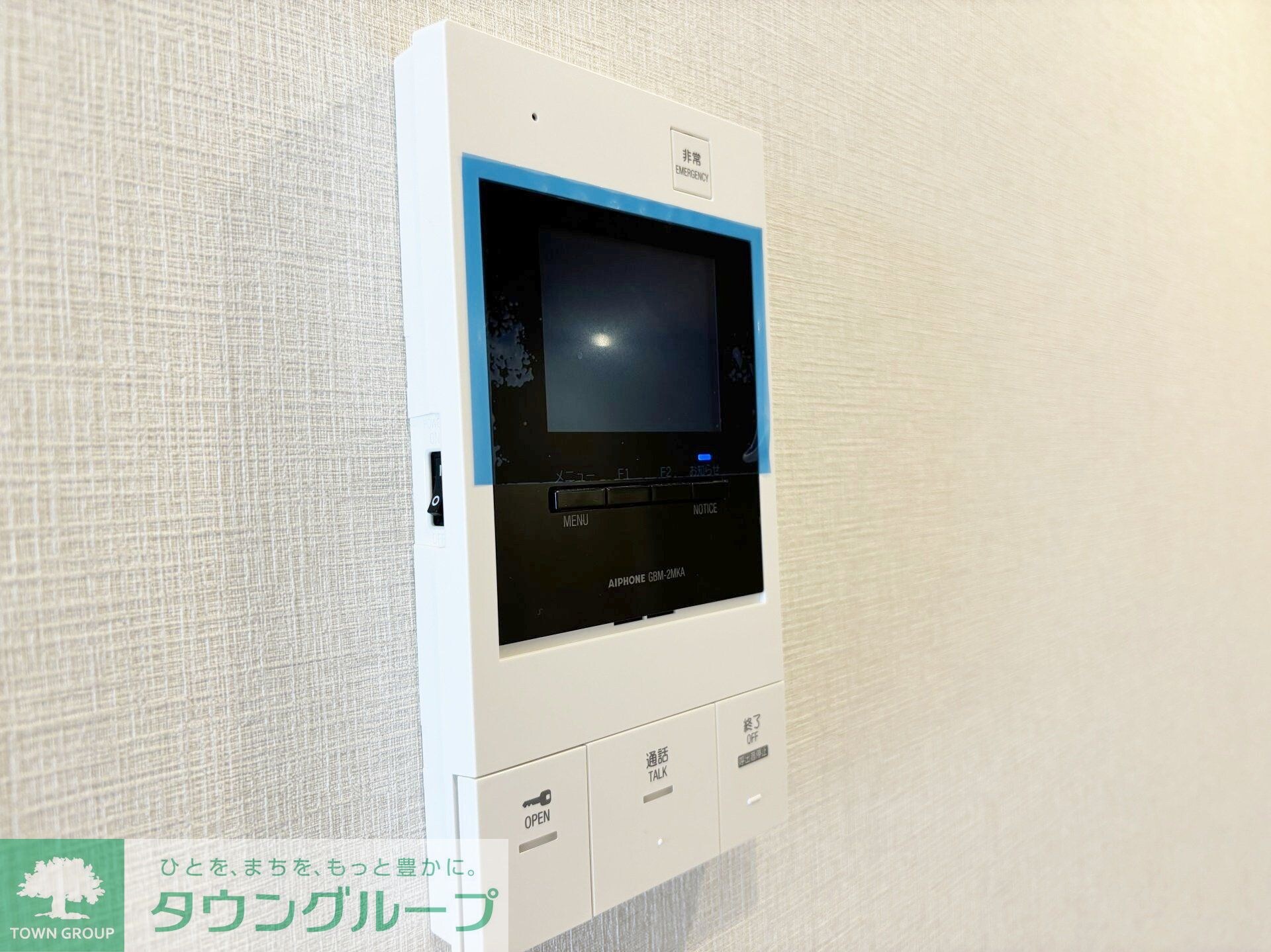 リビオメゾン東北沢の物件内観写真