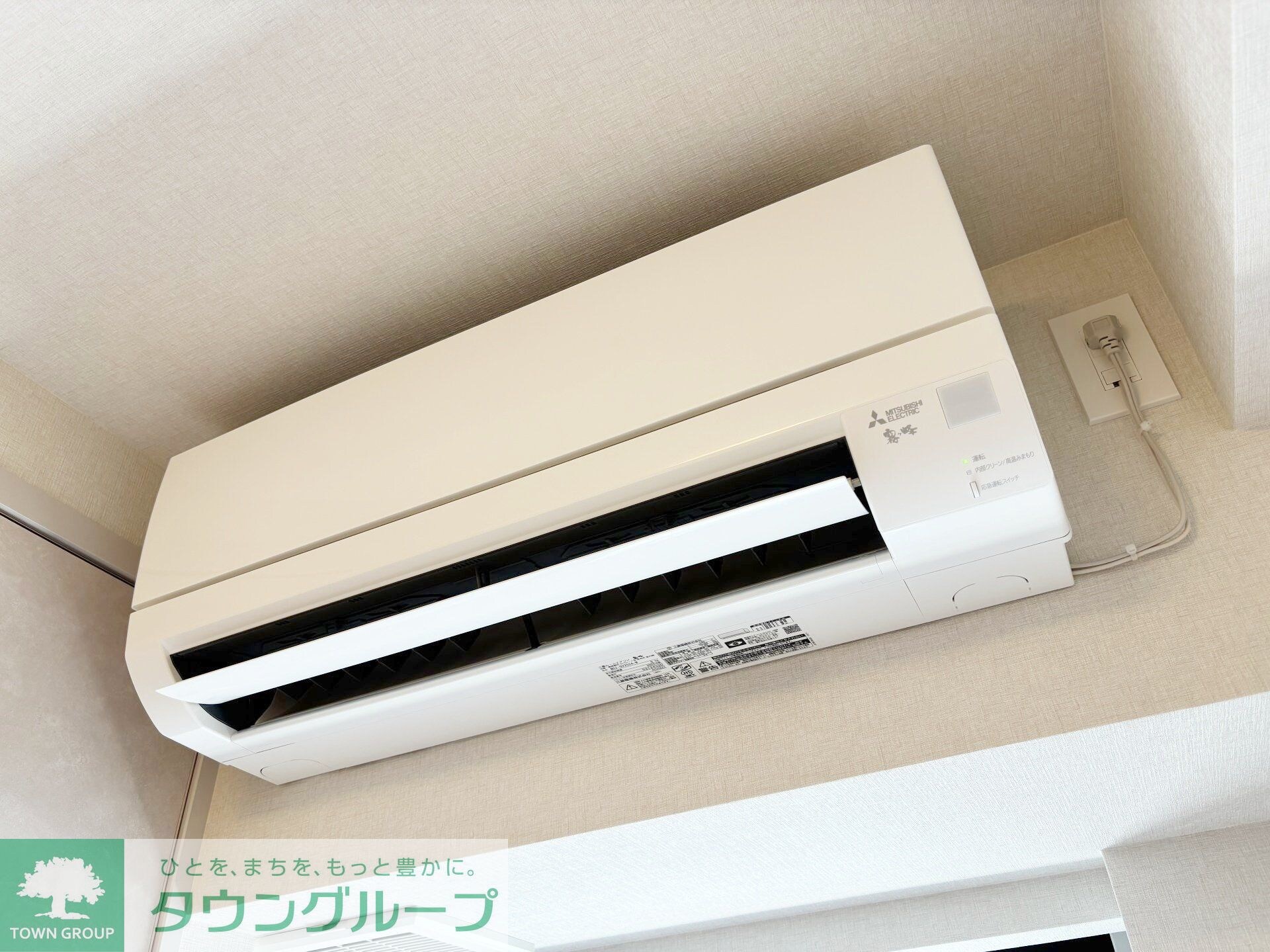 リビオメゾン東北沢の物件内観写真