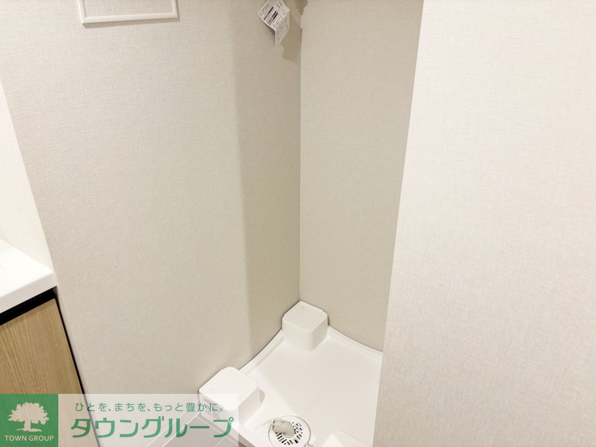 リビオメゾン東北沢の物件内観写真