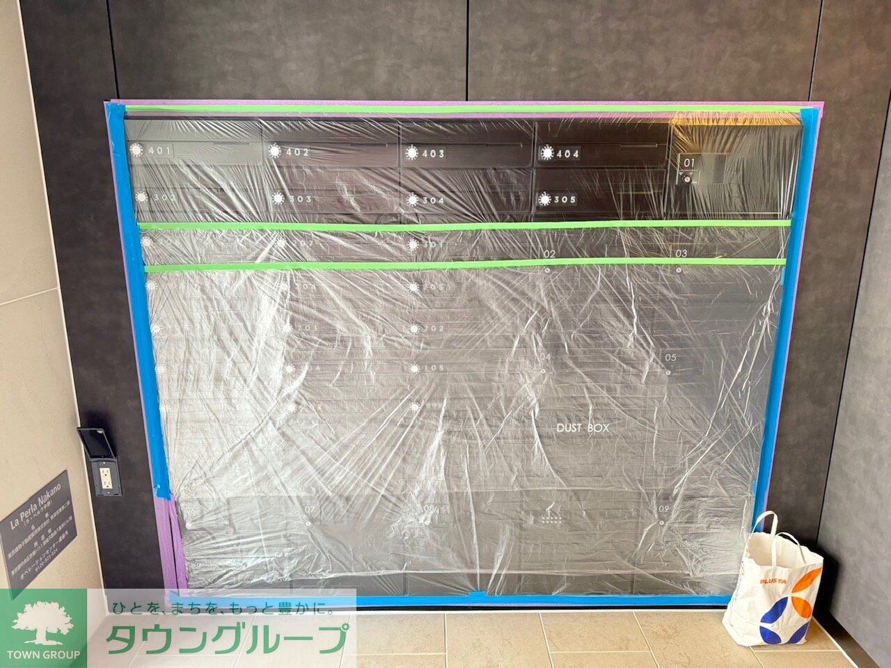 Ｌａ　Ｐｅｒｌａ　Ｎａｋａｎｏの物件内観写真