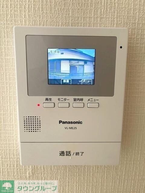 Primary Residence 荻窪の物件内観写真