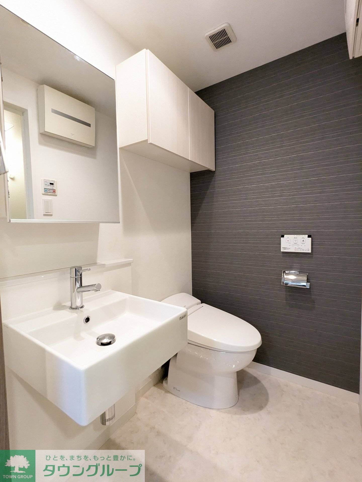 Log下高井戸の物件内観写真