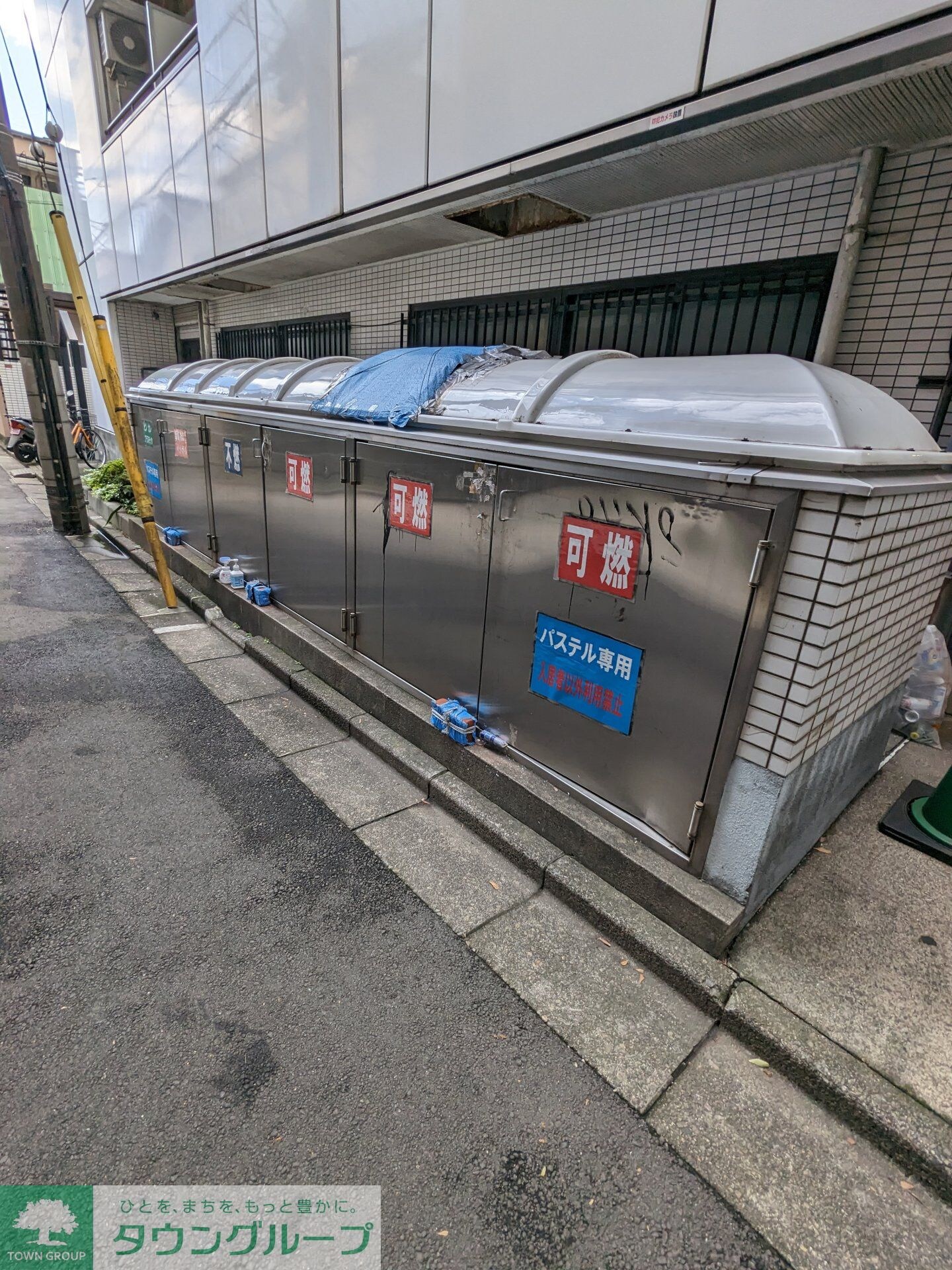 Log下高井戸の物件内観写真