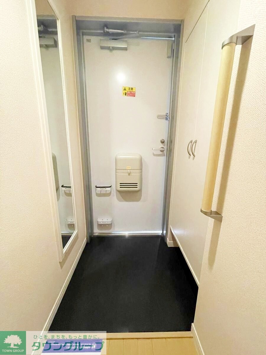 レオネクストウェストベルクの物件内観写真