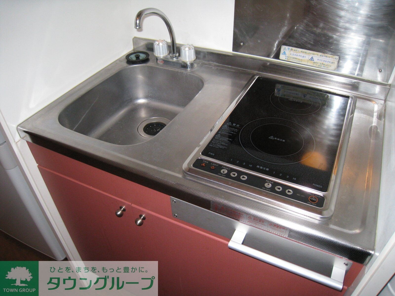 レオパレスチェリーガーデンＡの物件内観写真