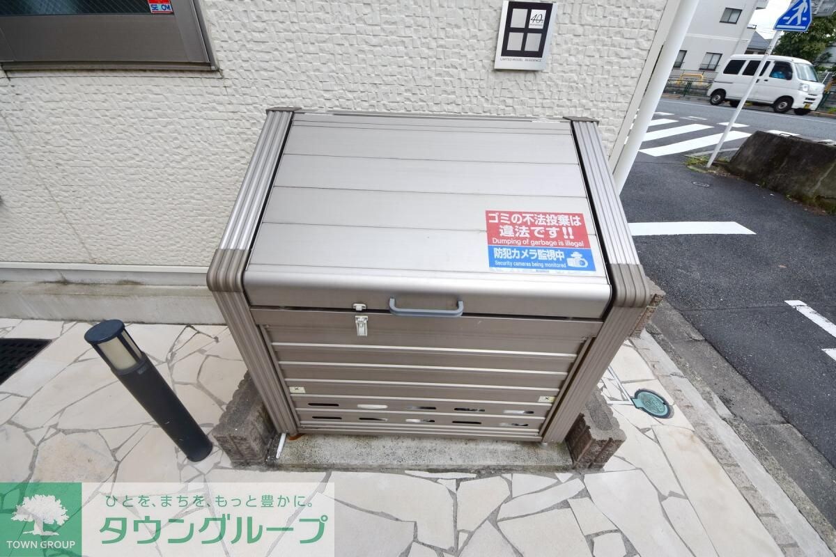 レオネクストグリーン下石神井の物件内観写真