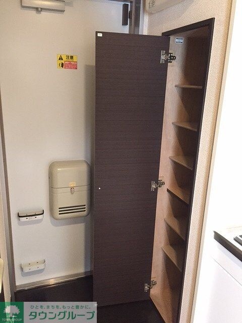 レオネクストフレシールコートの物件内観写真