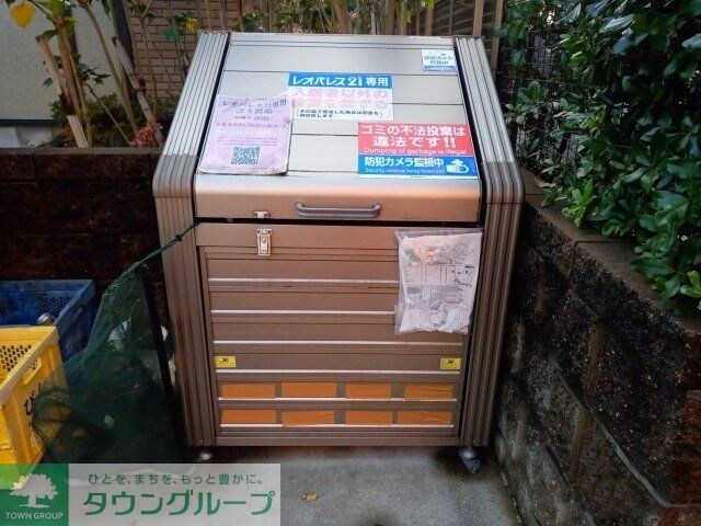 レオネクストフレシールコートの物件内観写真