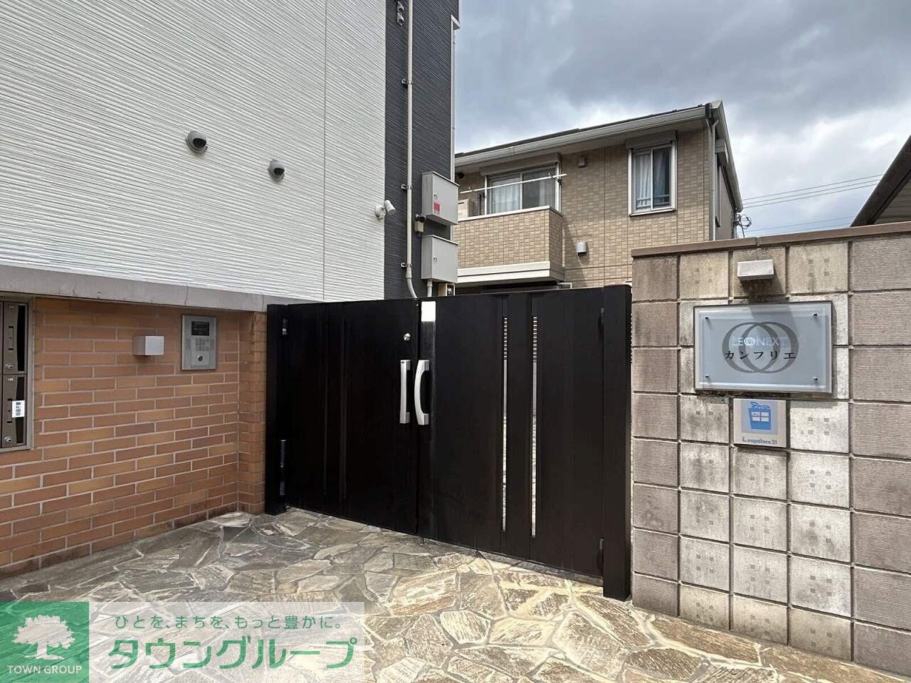 レオネクストカンフリエの物件内観写真