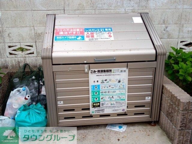 レオネクストカンフリエの物件内観写真