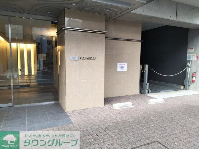 プラウドフラット富士見台の物件内観写真