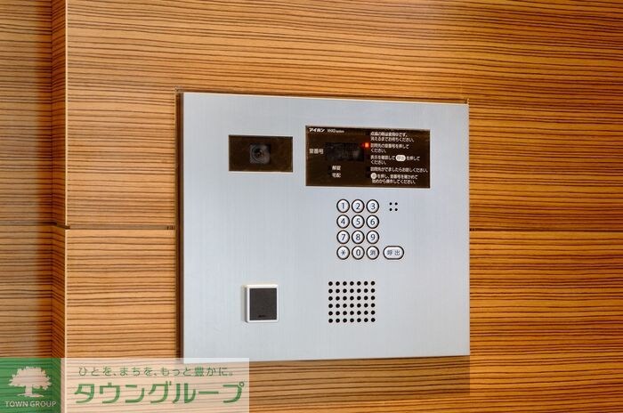 パークフラッツ新宿イーストサイドの物件内観写真