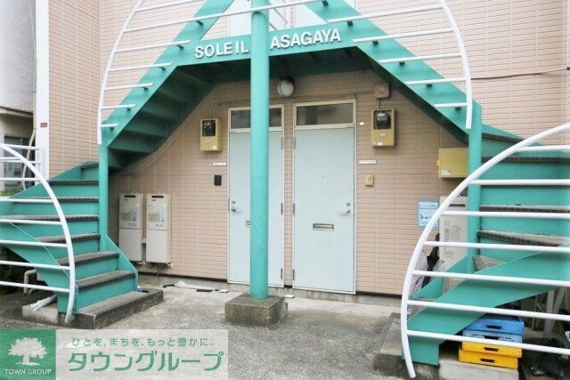 ソレイユ阿佐ヶ谷の物件内観写真