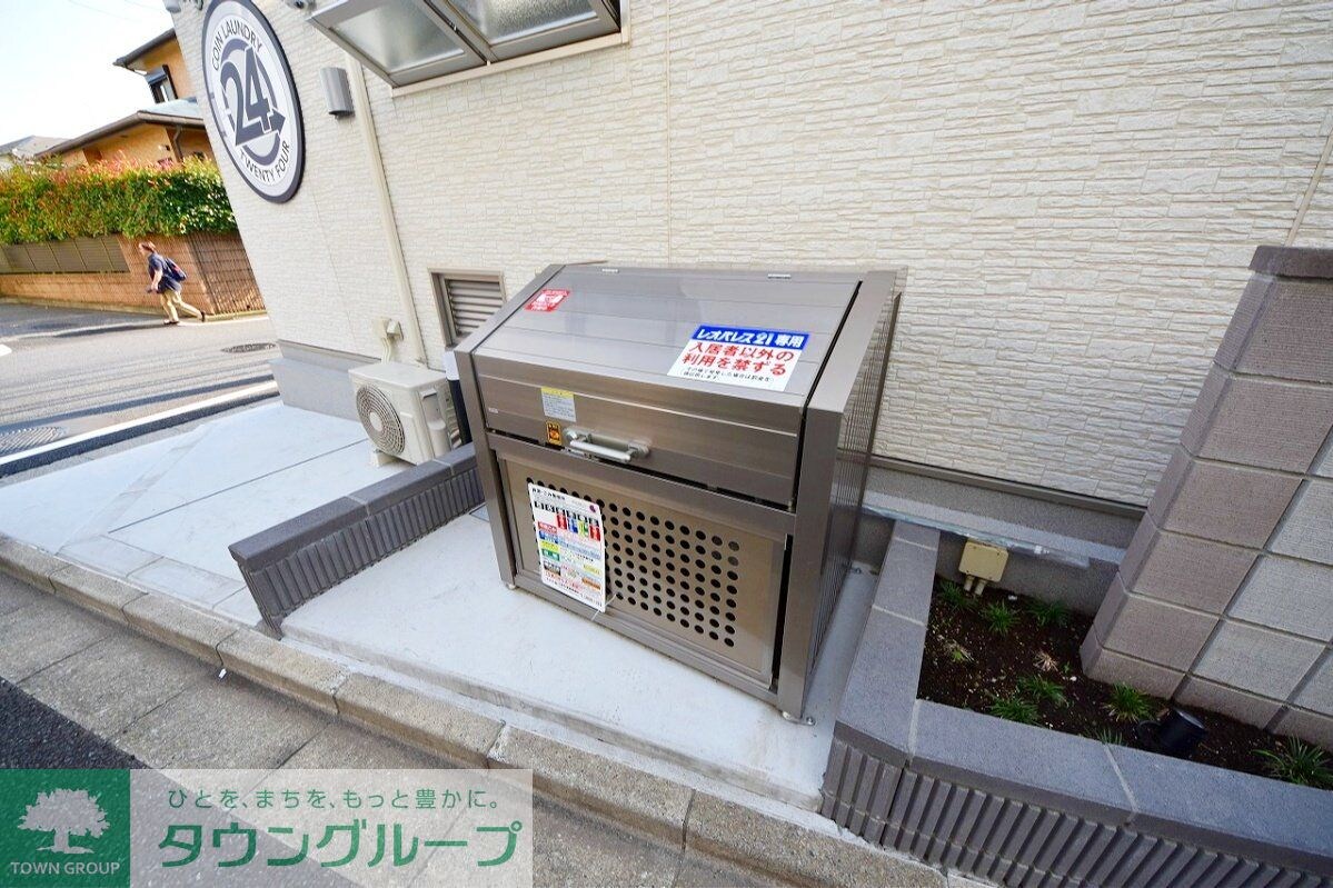 クレイノグリーンガーデンの物件内観写真