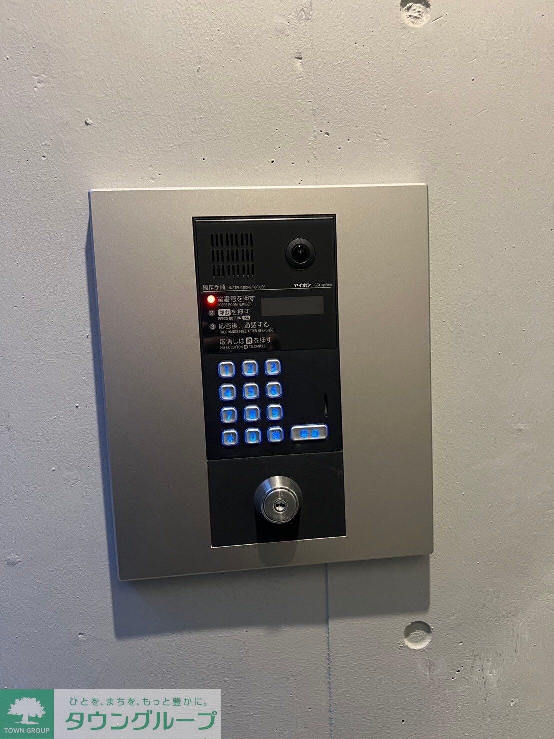 ＴＹＰＥ中野の物件内観写真