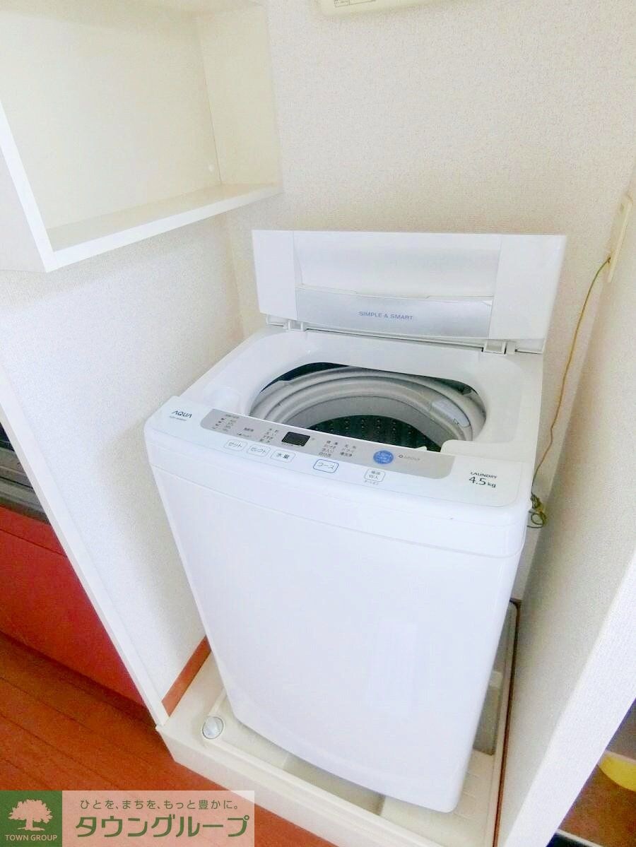 レオパレスエーデルワイスの物件内観写真