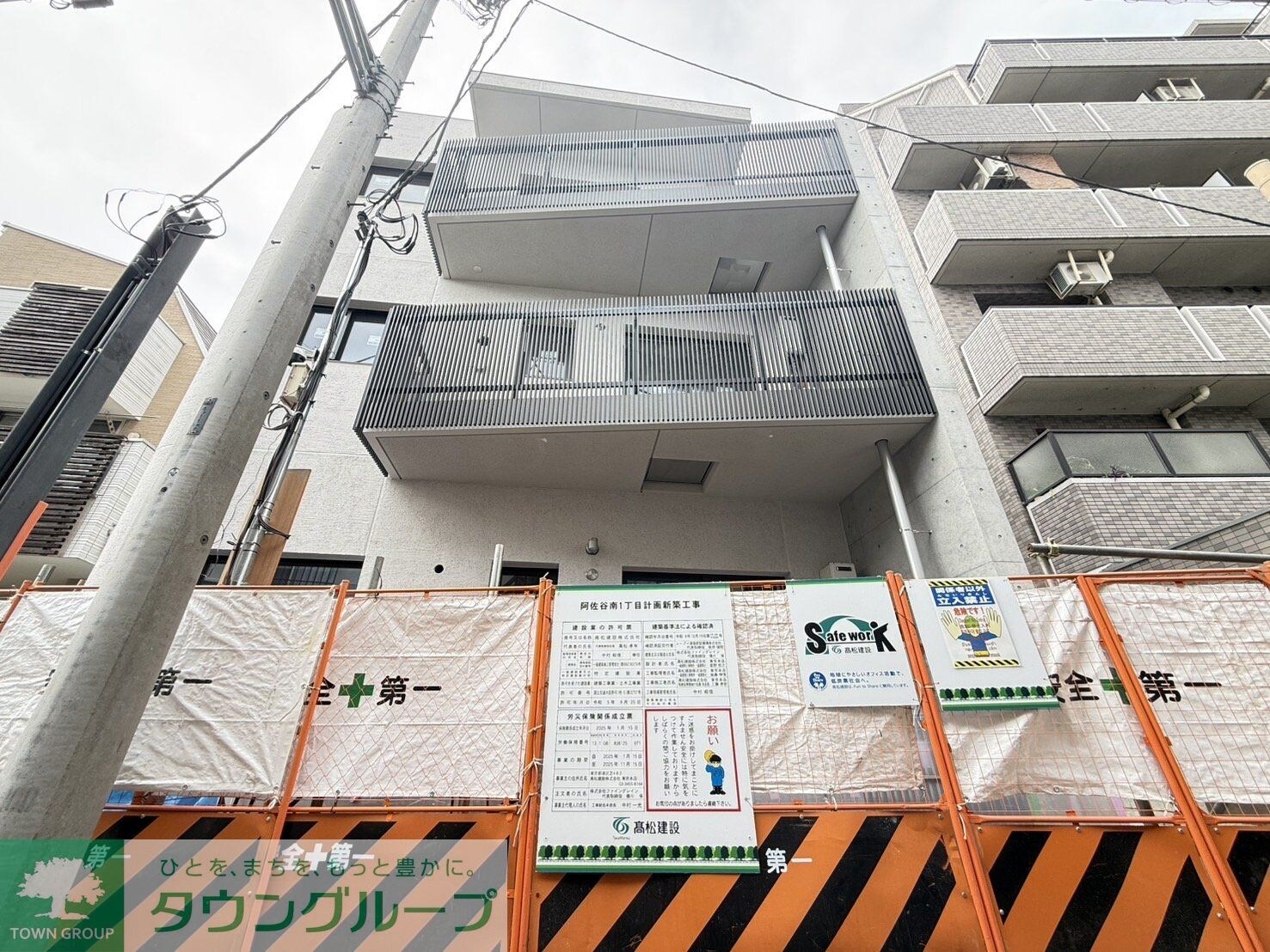 A-3 ASAGAYA Residenceの物件内観写真