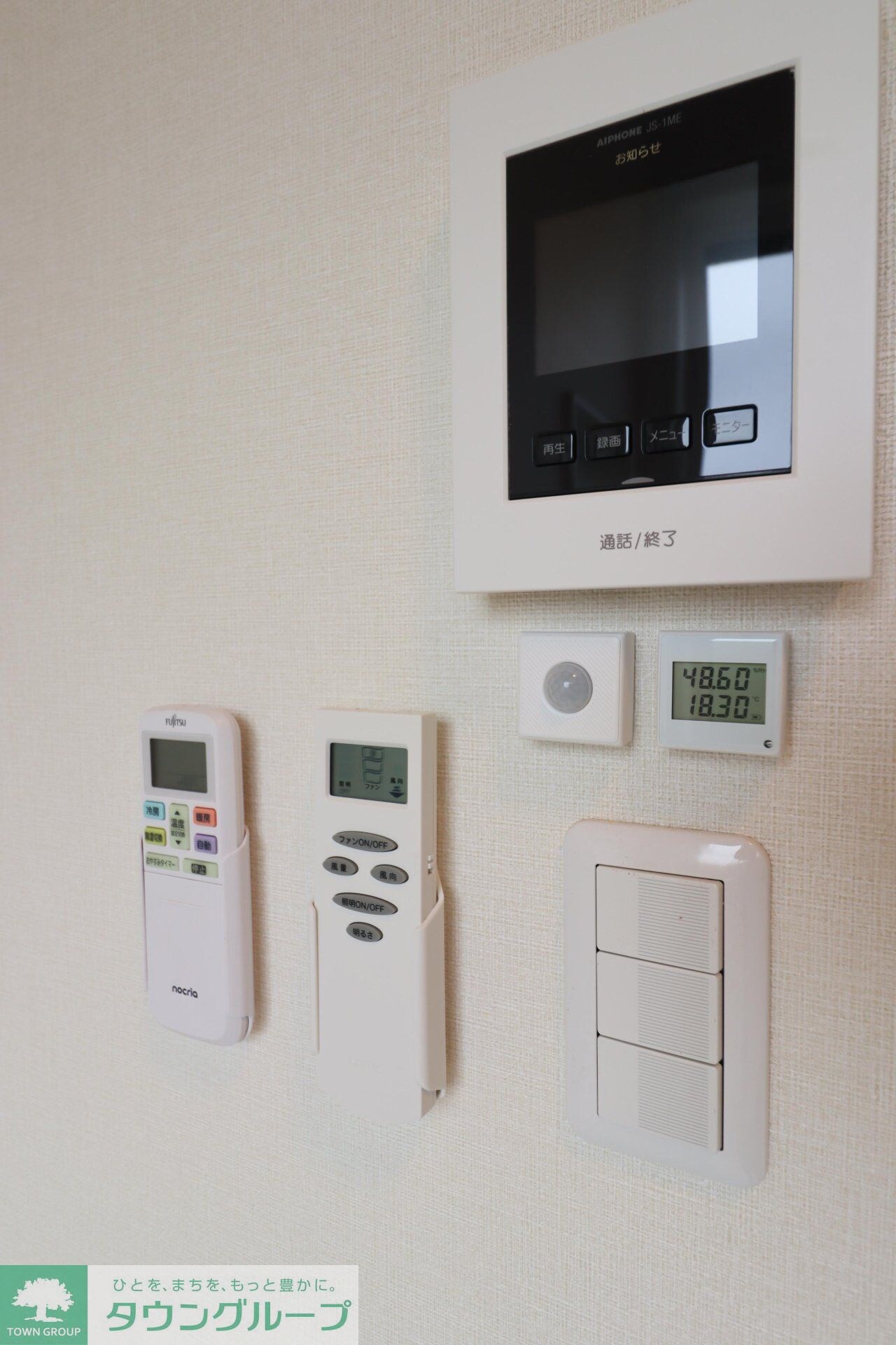 Avenir上石神井の物件内観写真