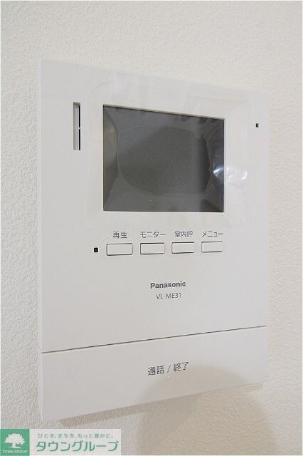 メゾンロアールの物件内観写真