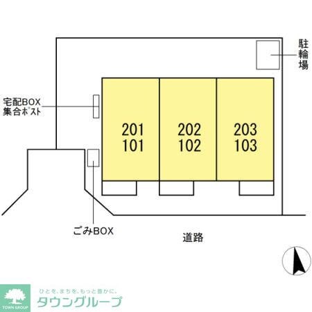 カサ・ベルデの物件内観写真