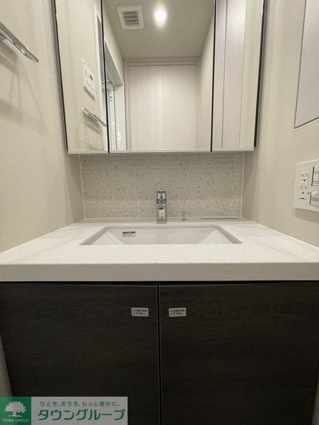 ザ・パークハビオ中野富士見町ガーデンの物件内観写真