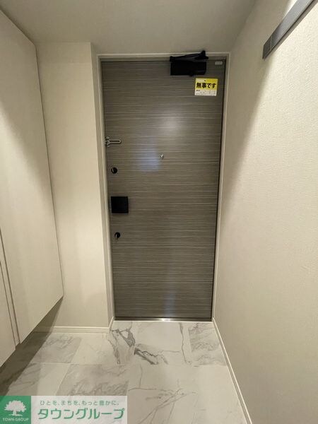 ザ・パークハビオ中野富士見町ガーデンの物件内観写真