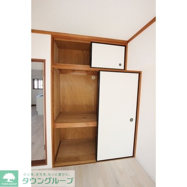 ライムかいぬまの物件内観写真