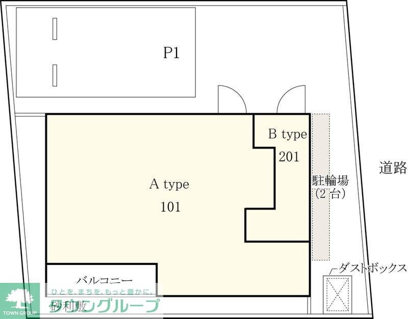リブリ・吉祥寺の物件内観写真
