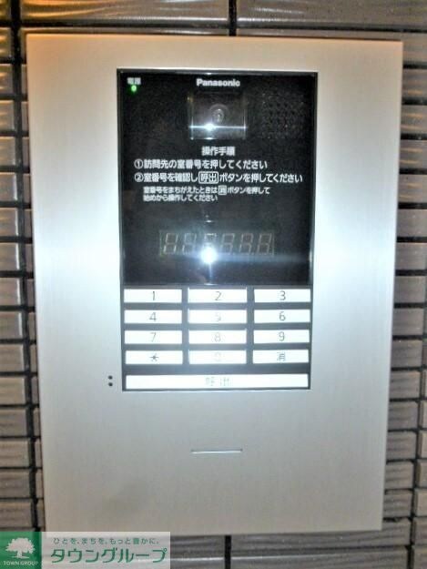 マトーニ　ロッシの物件内観写真