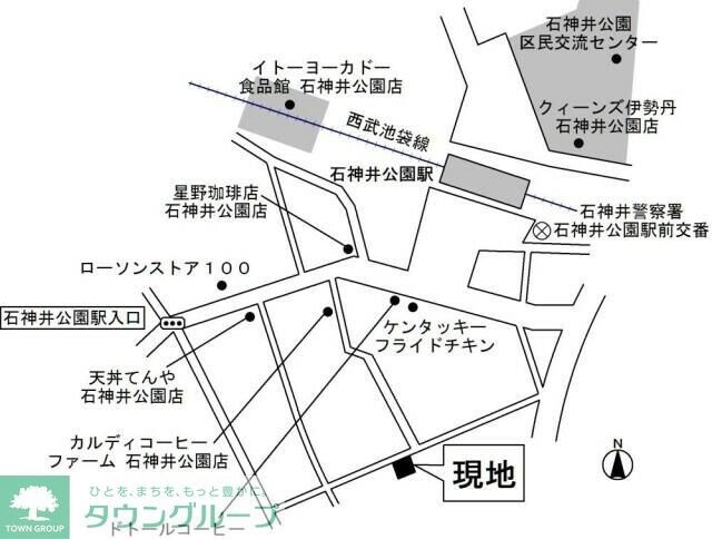 マトーニ　ロッシの物件内観写真
